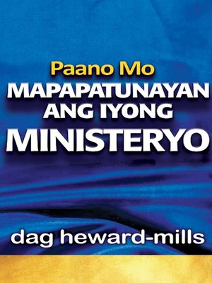 cover image of Paano Mo Mapapatunayan Ang Iyong Ministeryo